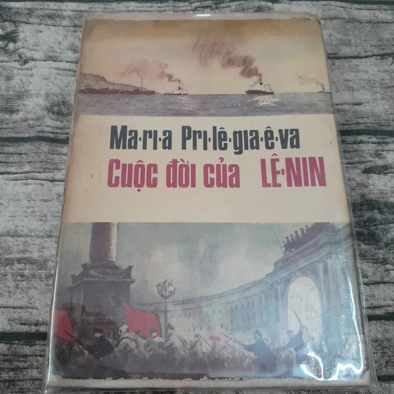 Cuộc đời của LÊ NIN. TG Maria Pri lê gia ê va. NXB Kim Đồng 1980 739127