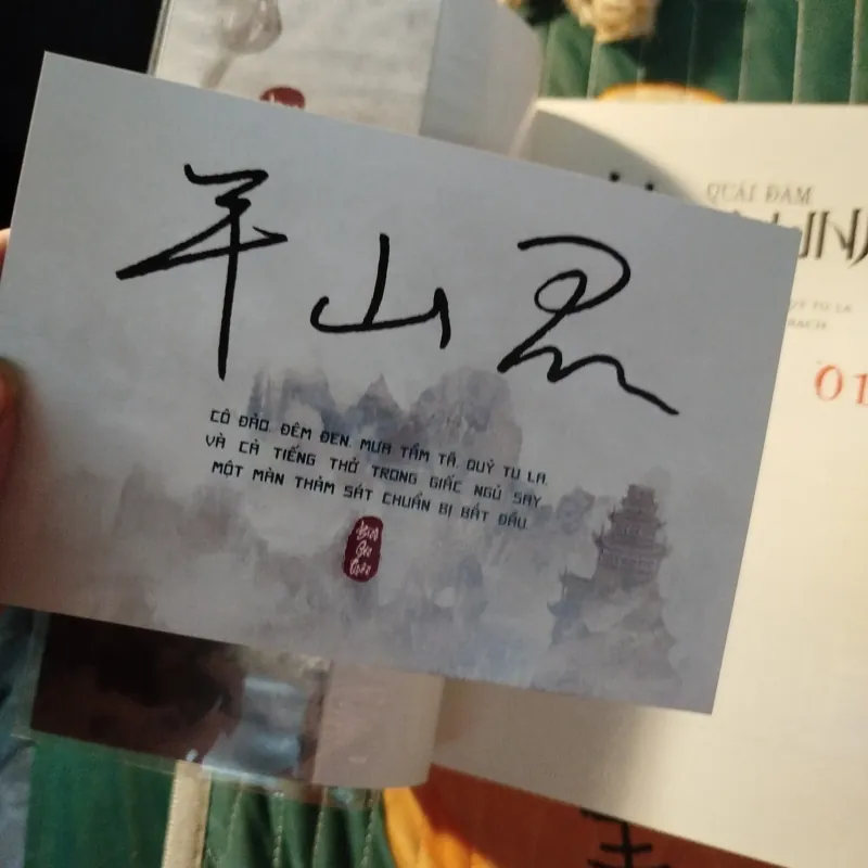 Quái đàm nam kinh - Bình Sơn Quân (Bản đặc biệt) 994864