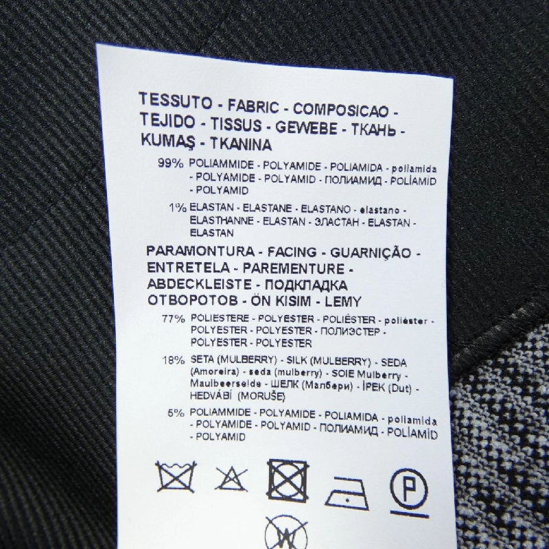 Áo khoác EMPORIO ARMANI - Hàng hiệu Authentic 817674