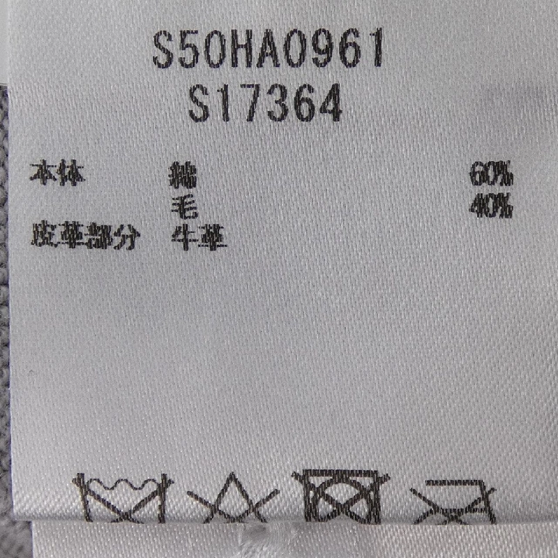 Maison Margiela S50HA0961 Áo khoác cardigan - Hàng hiệu Authentic 894265