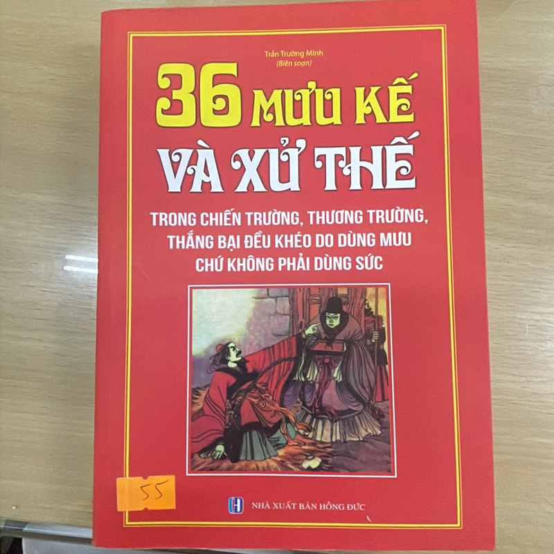 Sách 36 mưu kế và xử thế 223691