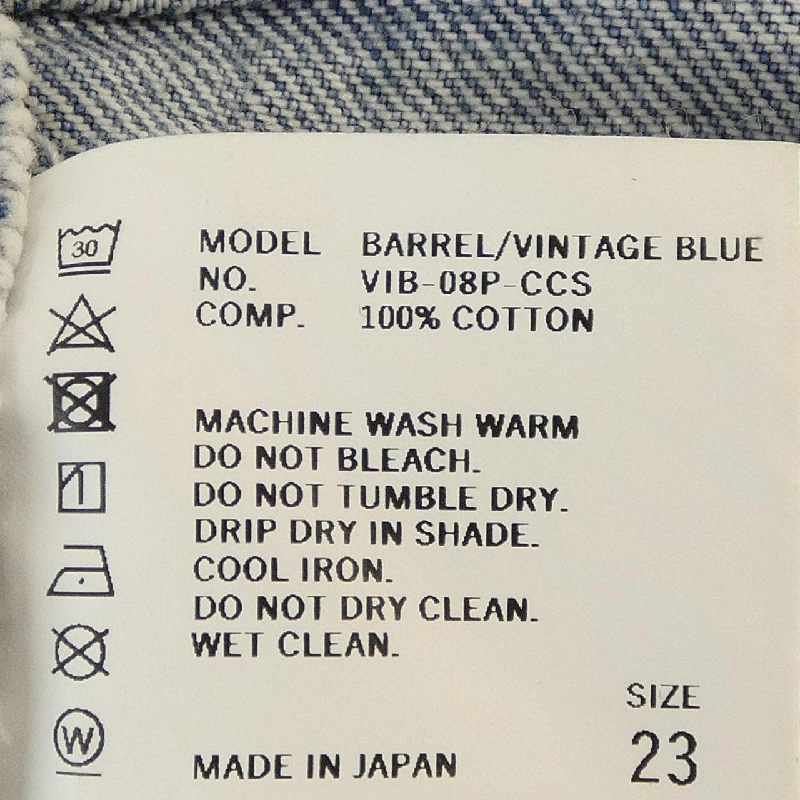 【Mã giảm giá】Quần jeans SERGE de bleu 652438