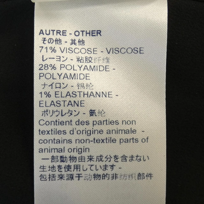 【Mã giảm giá】Đầm LOUIS VUITTON 652514