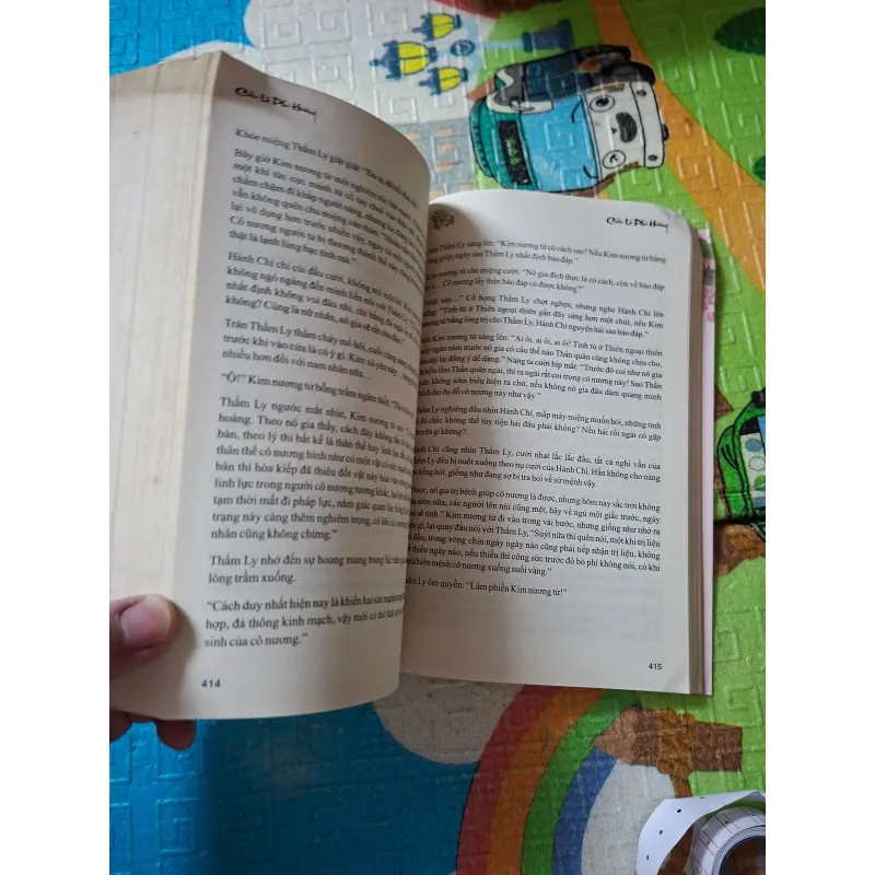 Bổn Vương Ở Đây 788454