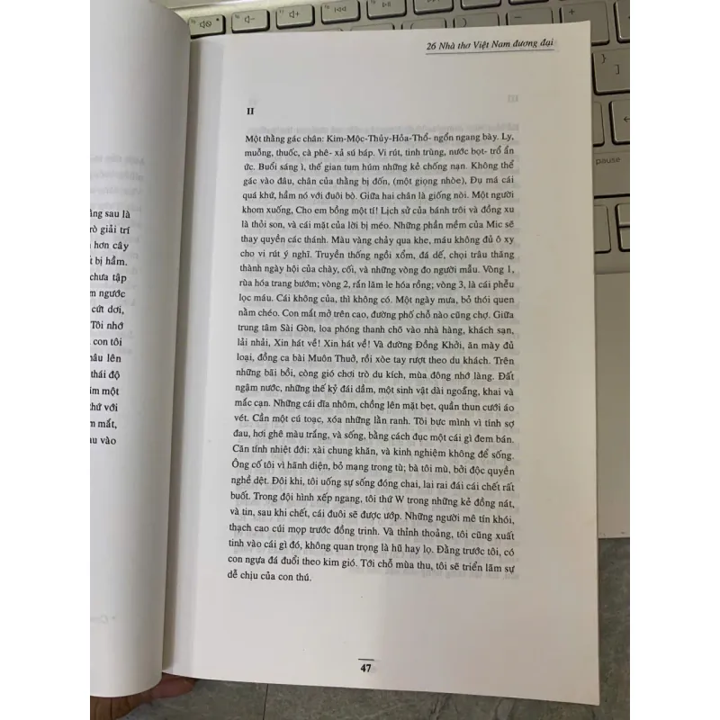 26 NHÀ THƠ VIỆT NAM ĐƯƠNG ĐẠI - NHIỀU TÁC GIẢ 734441