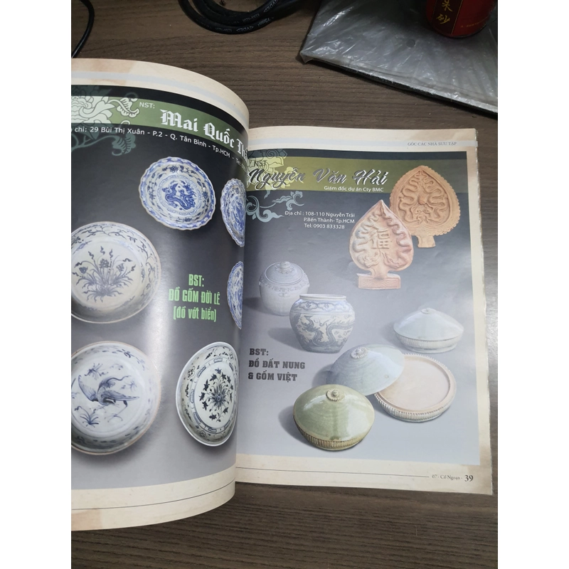 Cổ ngoạn số 7 499526