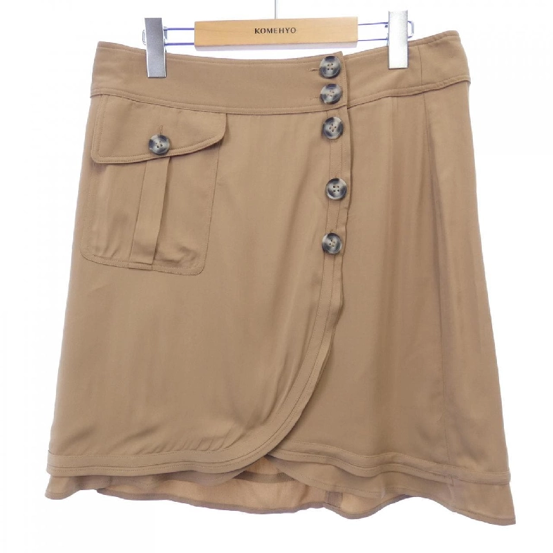 【Mã giảm giá】Self-Portrait chân váy 652476