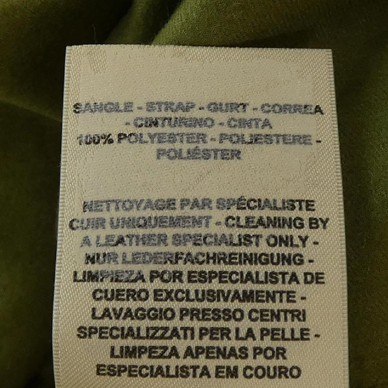 Áo khoác HERMES 636654