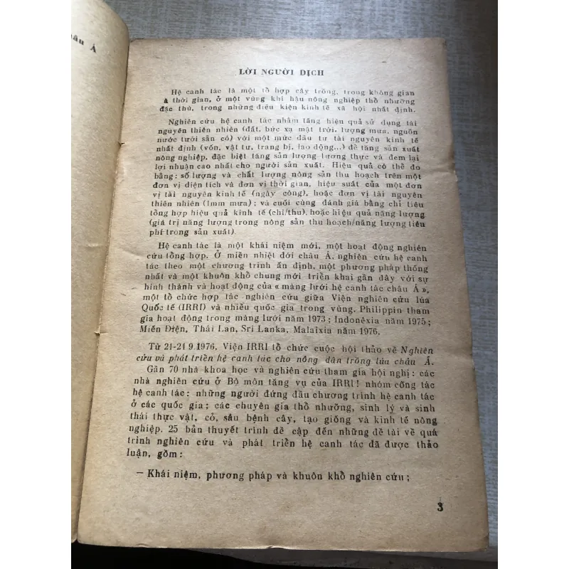 Hội thảo về nghiên cứu và phát triển hệ canh tác cho nông dân trồng lúa Châu Á 993264