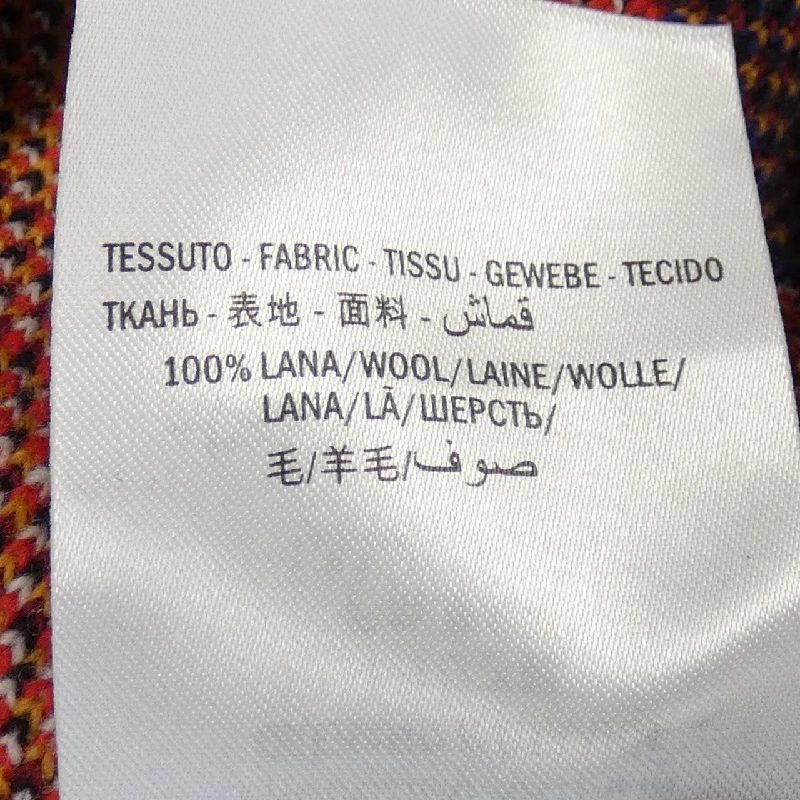 Gucci GUCCI Áo len - Hàng hiệu Chính hãng 898715