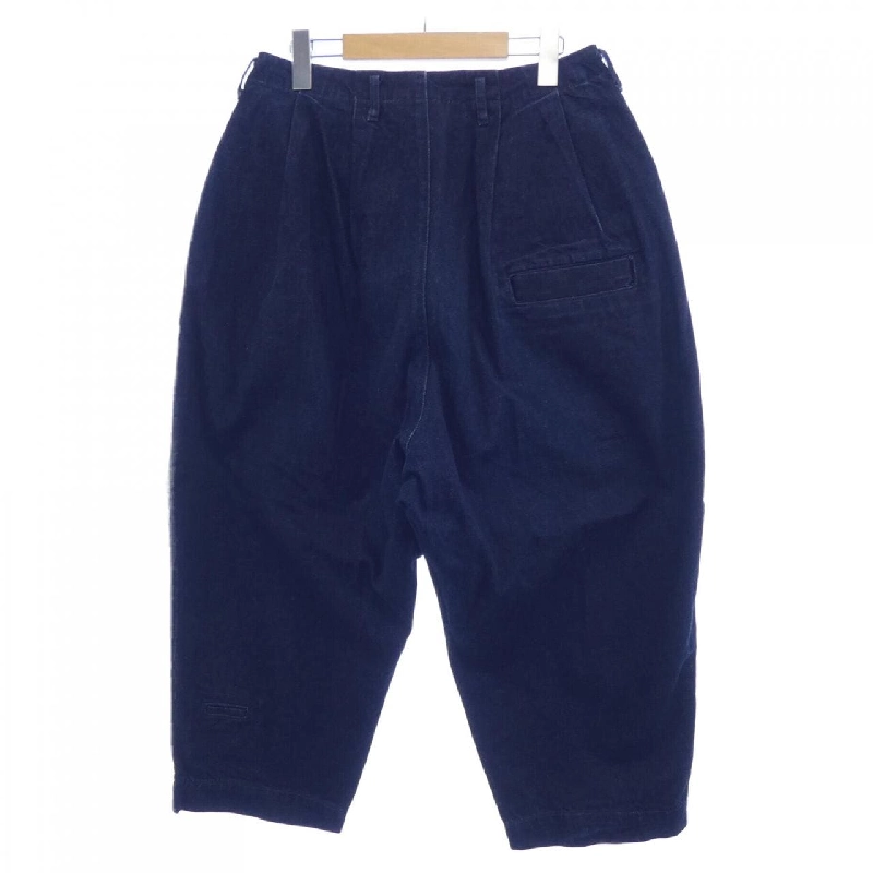 Quần Dulcamara - Hàng hiệu Authentic 885370