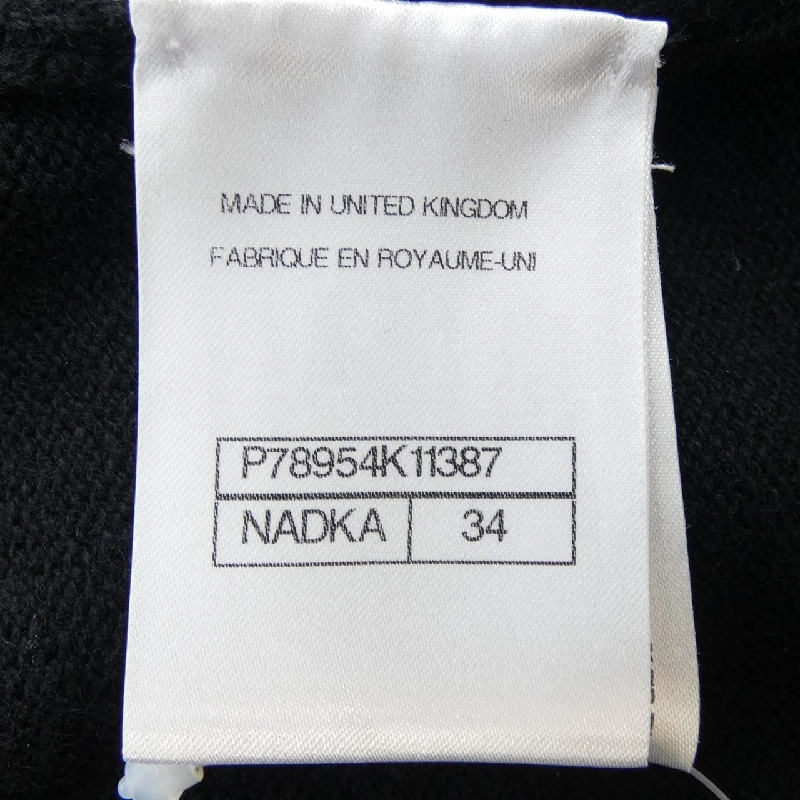 【Mã giảm giá】Áo khoác cardigan CHANEL 643640