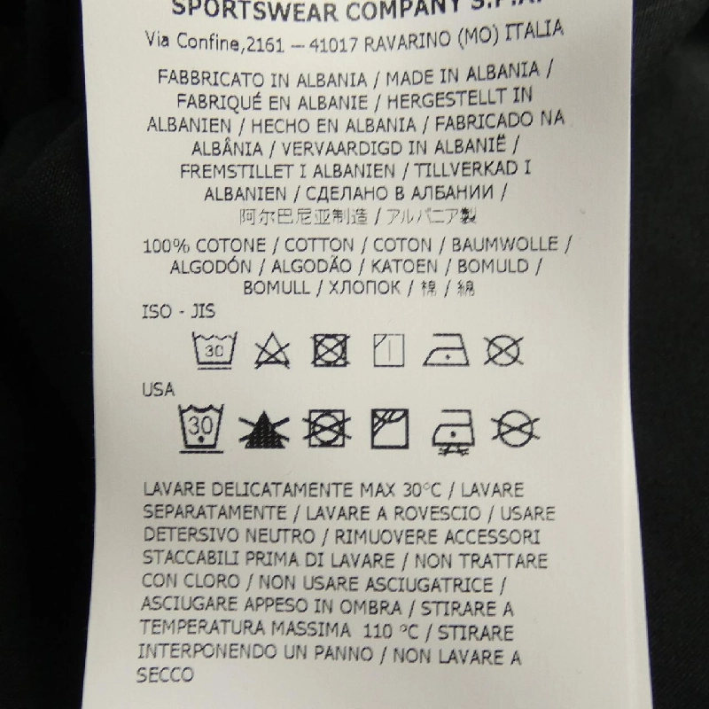 STONE ISLAND K1S151200007 S00F1 Áo khoác - Hàng hiệu Authentic 893804