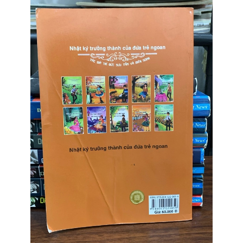 Việc của mình tự mình làm - Trí Đức sưu tầm và biên soạn 681981