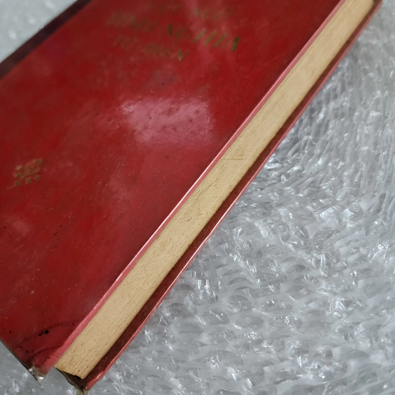 Việt ngữ tinh nghĩa từ điển | Long Điền Nguyễn Văn Minh | 1974 507614