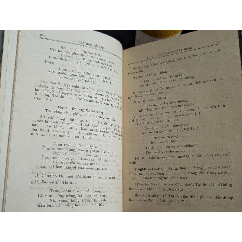 Việt nam văn học sử yếu - Dương Quảng Hàm 750911