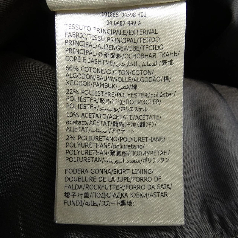 Chân váy INCOTEX - Hàng hiệu Authentic 818637