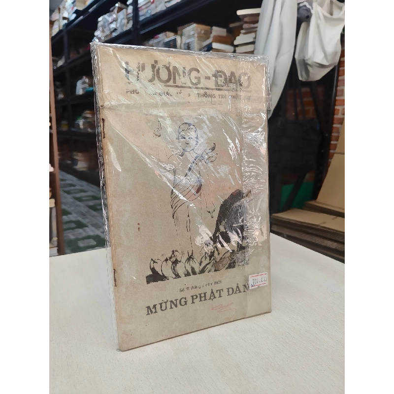 Hương Đạo số 15 tháng 05 năm 1981 mừng Phật đản 778888