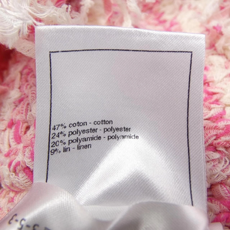 Áo khoác không cổ CHANEL P77004K11117 - Hàng hiệu Authentic 812916