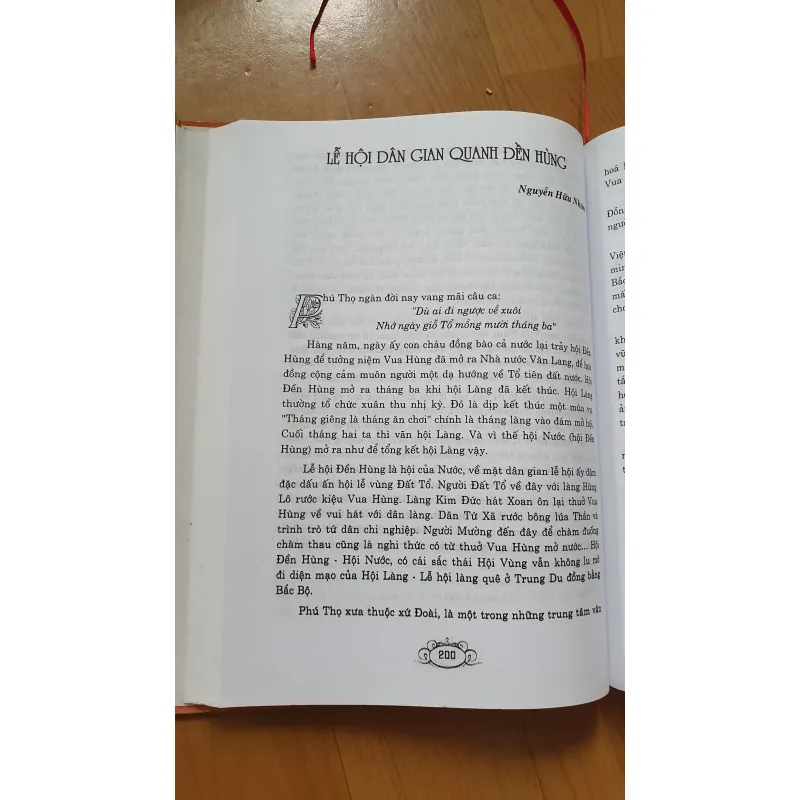 QUỐC TỔ Hùng VƯƠNG  780108