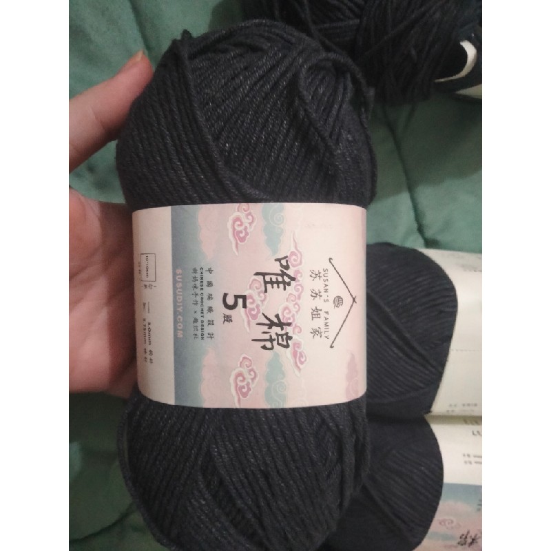 Len susan family 5 màu xám đen 2 cuộn 25507