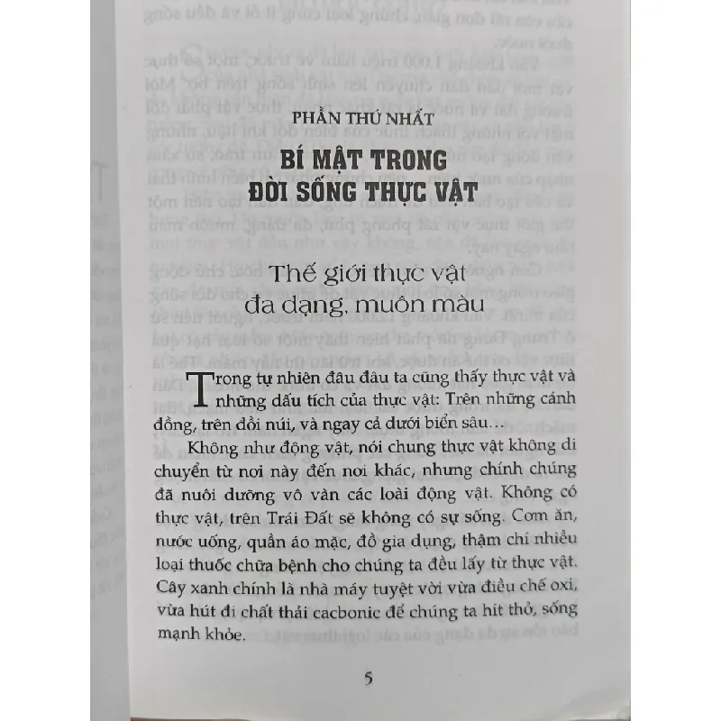 Cùng khám phá bí mật của sinh vật - Vũ Bội Tuyền (biên soạn) 693284
