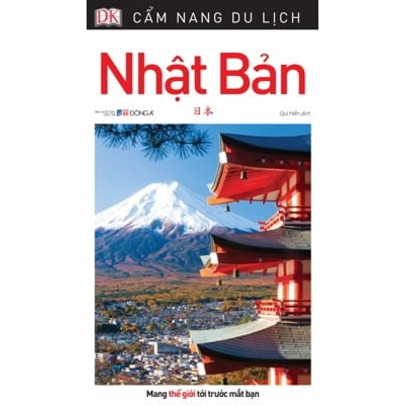 Cẩm Nang Du Lịch Nhật Bản New 100% HCM.PO 33406