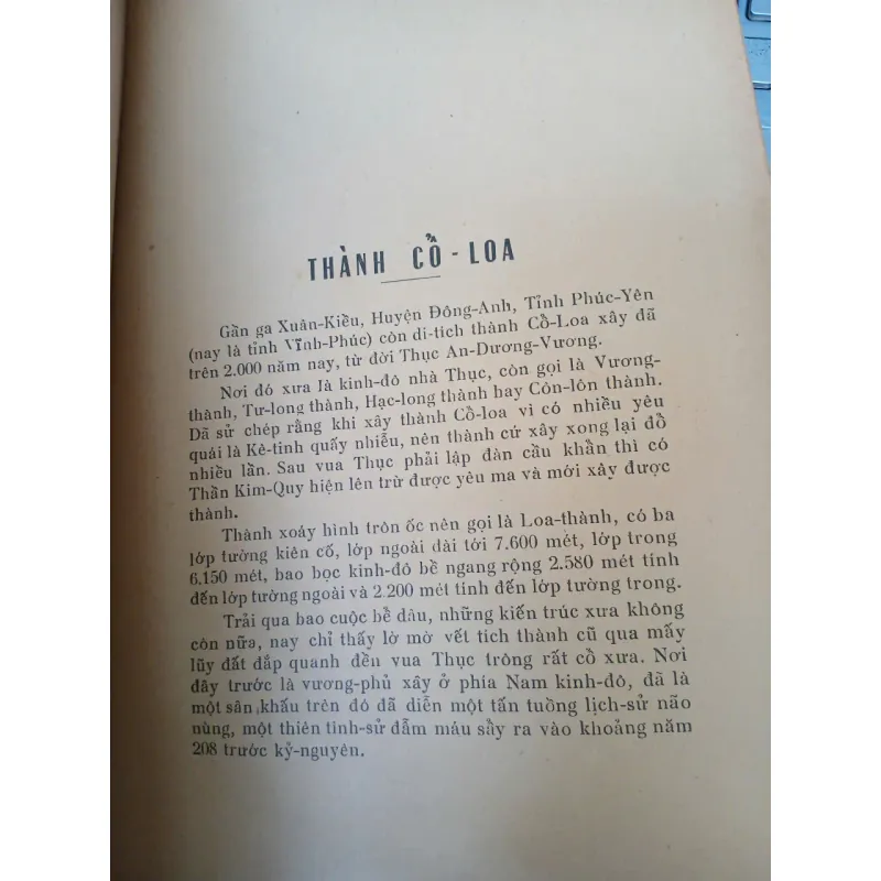 THẮNG CẢNH VIỆT NAM QUA THI CA - PHAN PHONG LINH 1010677