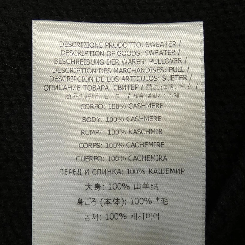 【Khuyến mãi】Tom Ford TOM FORD Váy liền 649483