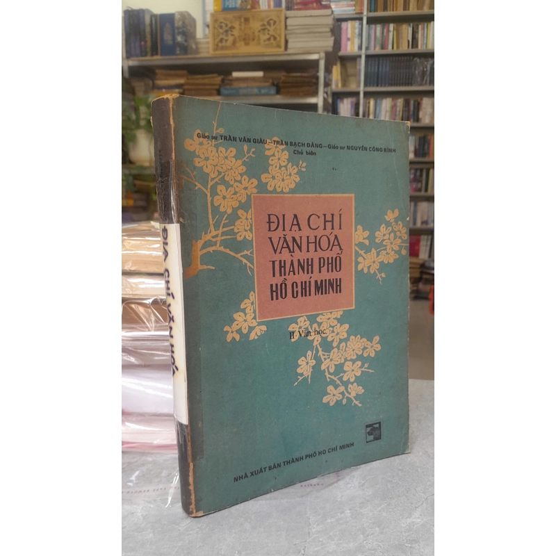 ĐỊA CHÍ VĂN HÓA TP HỒ CHÍ MINH - Trần Văn Giàu , Trần Bạch Đằng 455530