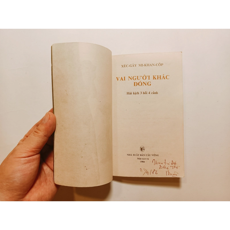 Vai Người Khác Đóng - Xécgây Mikhancốp
 452873