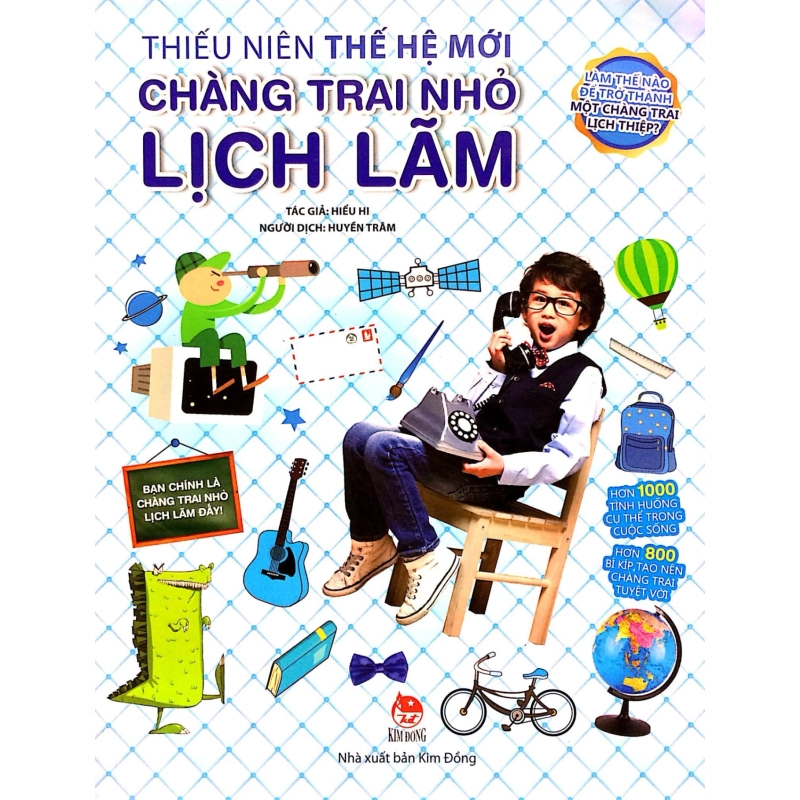 Thiếu Niên Thế Hệ Mới - Chàng Trai Nhỏ Lịch Lãm (2017) - Hiểu Hi 744319