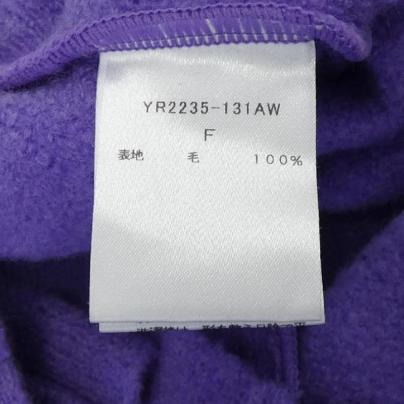 【Mã giảm giá】Áo khoác cardigan yori 636284