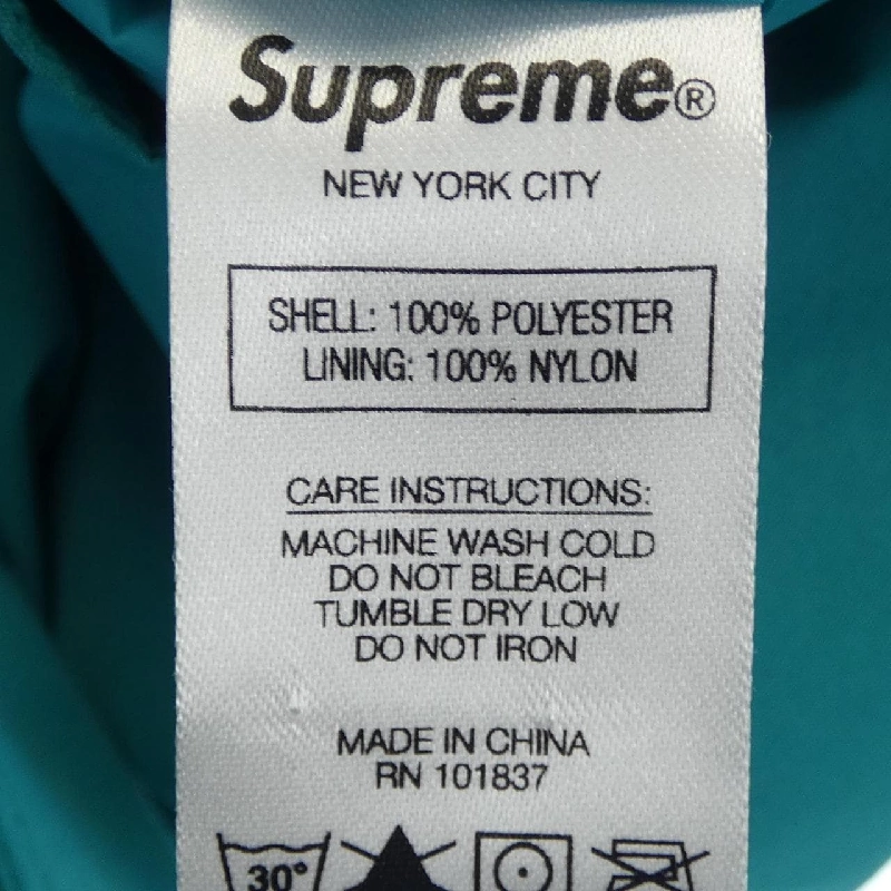 Áo khoác SUPREME - Hàng hiệu Authentic 897642