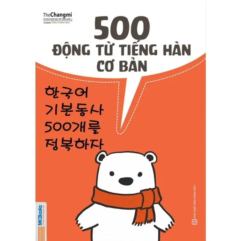 500 động từ tiếng Hàn  713049