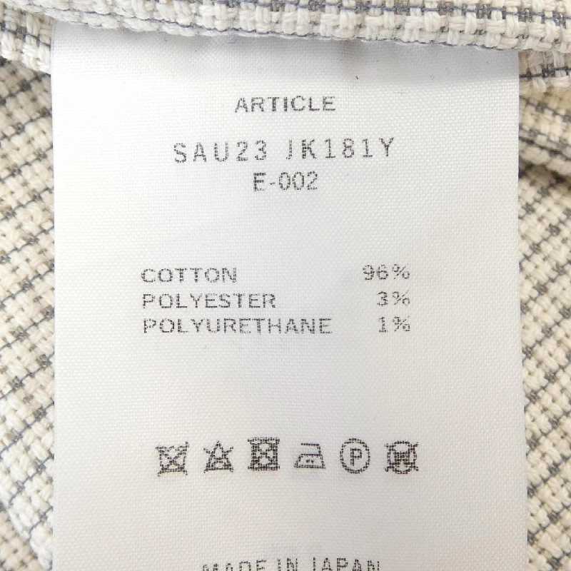 Jacket SEEALL - Hàng hiệu Authentic 893169