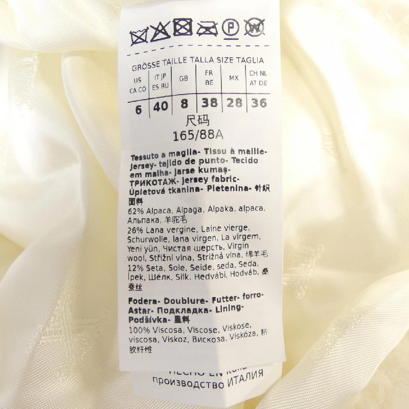 Max Mara 108101 Áo khoác gấu Teddy 631490