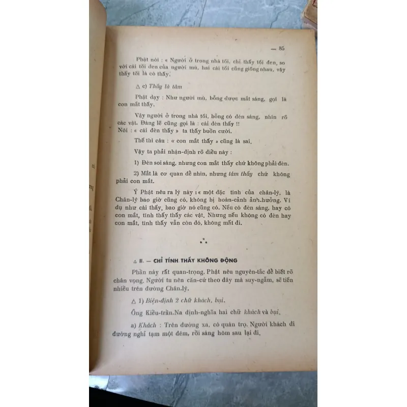 KINH LĂNG NGHIÊM - TUỆ QUANG 760415