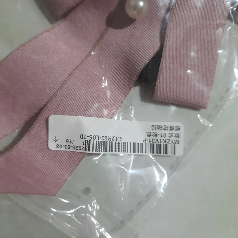 Nơ kỉ yếu  498515
