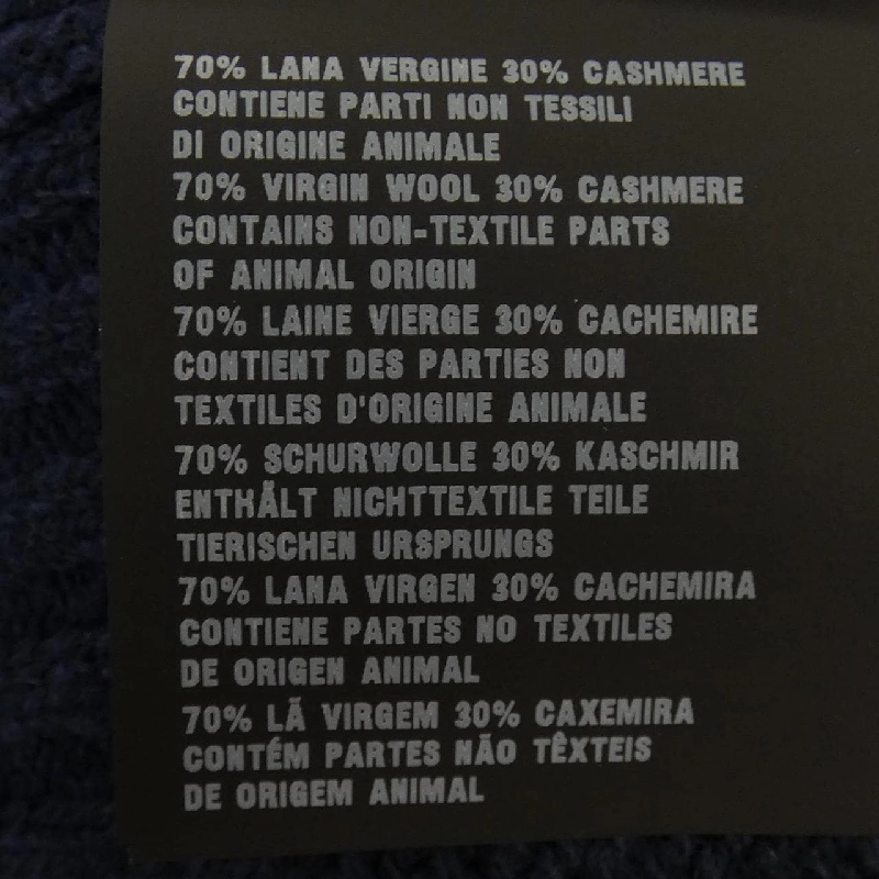 【Mã giảm giá】Áo cardigan PRADA 642435