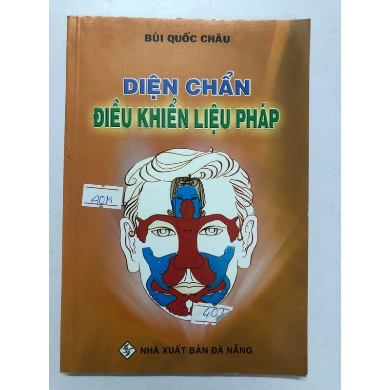 DIỆN CHẨN ĐIỀU KHIỂN LIỆU PHÁP  - 144 trang, nxb: 2015 370731