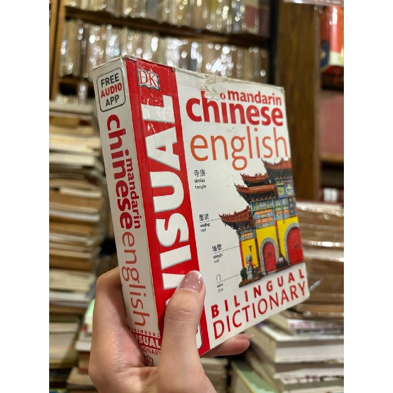 Chinese English bilingual visual Dictionary 927030