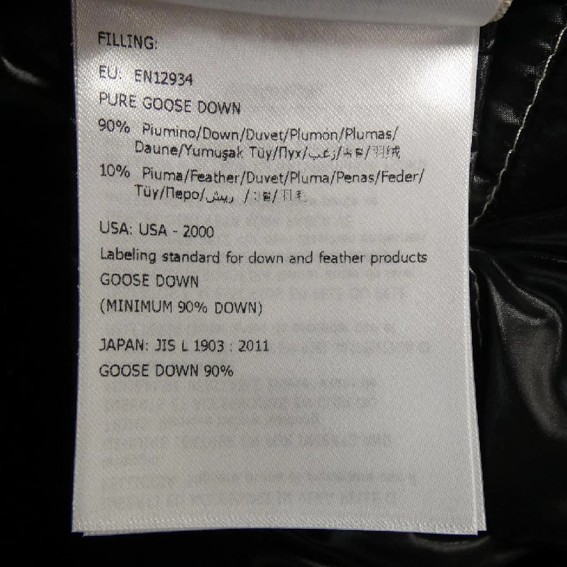 Áo khoác lông vũ MONCLER 644911