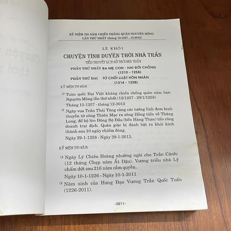[Có Chữ Ký Tác Giả] - II Tiểu Thuyết Lịch Sử: Chuyện Tình Duyên Thời Nhà Trần - Lê Khôi 525290