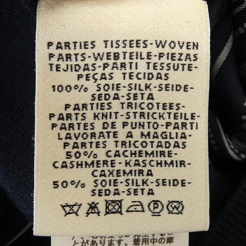 Áo khoác HERMES - Hàng hiệu Chính hãng 829533