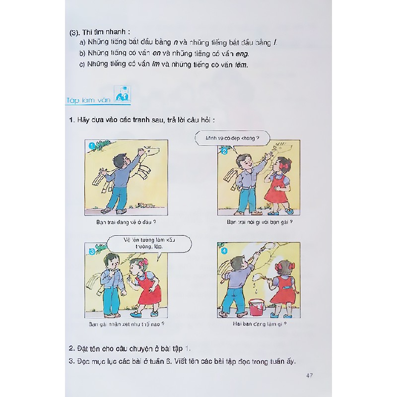 Tiếng Việt lớp 2 (Tập 1) 20600