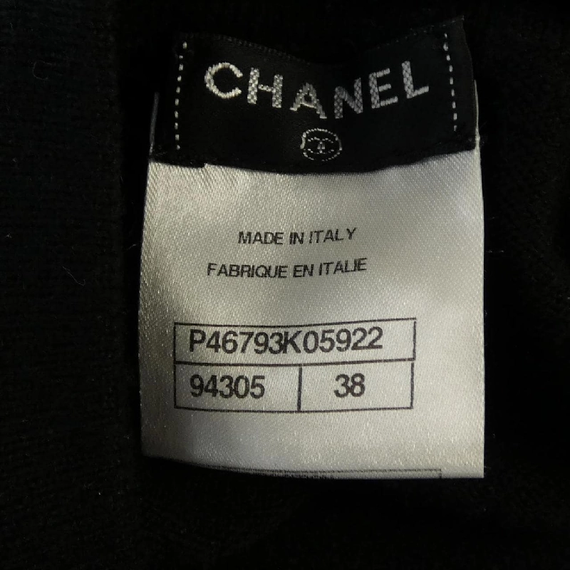 CHANEL P46793K05922 Áo khoác - Hàng hiệu Chính hãng 775319