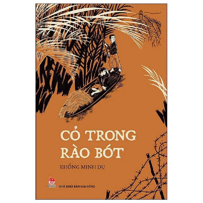 Cỏ Trong Rào Bót (2025) - Khổng Minh Dụ 709018