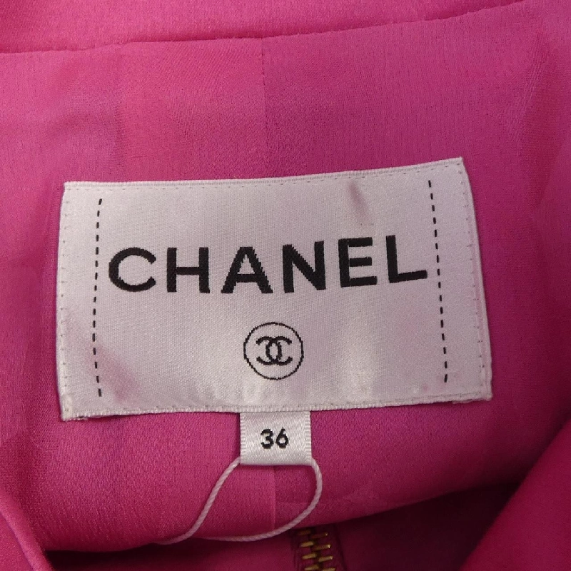 【Mã giảm giá】Áo khoác CHANEL 642554