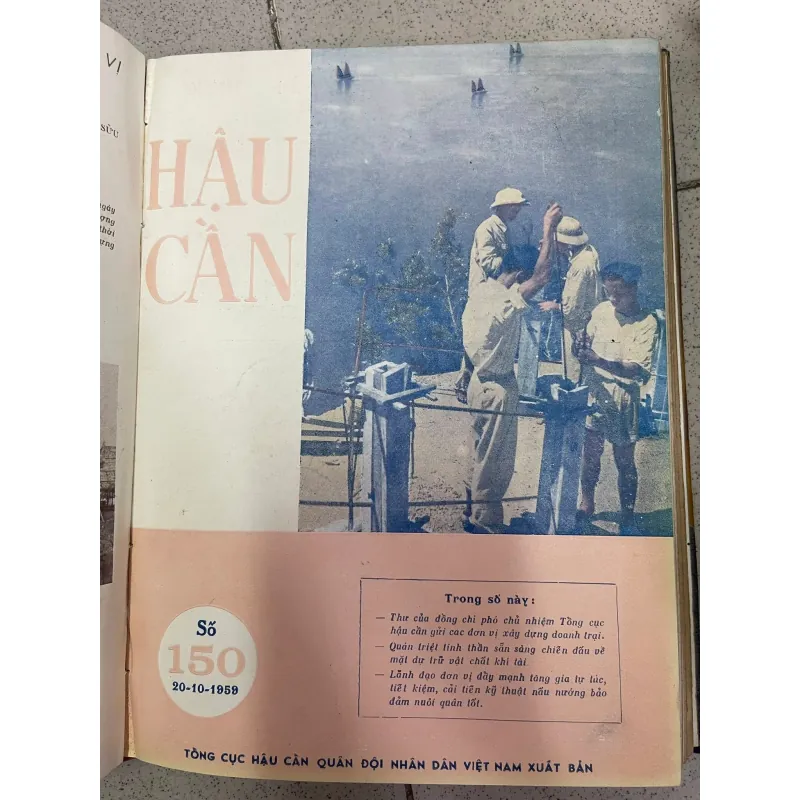 TẠP CHÍ HẬU CẦN (QUYỂN 12 SỐ) 696902